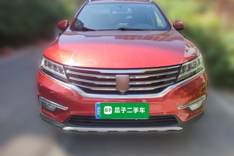 Used Roewe RX5 2018 20T Two-Wheel Drive Manual Internet Smart Edition Front