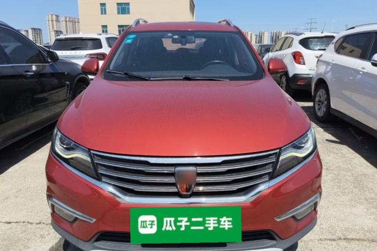 Used Roewe RX5 2018 20T Two-Wheel Drive Automatic Internet Smart Edition Front