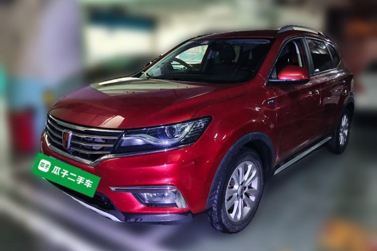 Used Roewe RX5 2018 20T Two-Wheel Drive Automatic Internet Smart Edition Guazi used car, China used car export, Used car for sale, Used  cars, Cheapest cars for sale