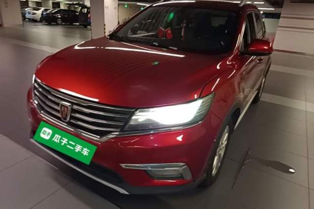 Used Roewe RX5 2018 20T Two-Wheel Drive Automatic Flagship Edition