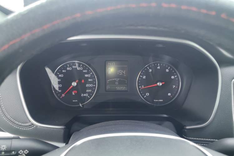 Used Roewe RX5 2018 20T Two-Wheel Drive Automatic Flagship Edition Instrument Cluster
