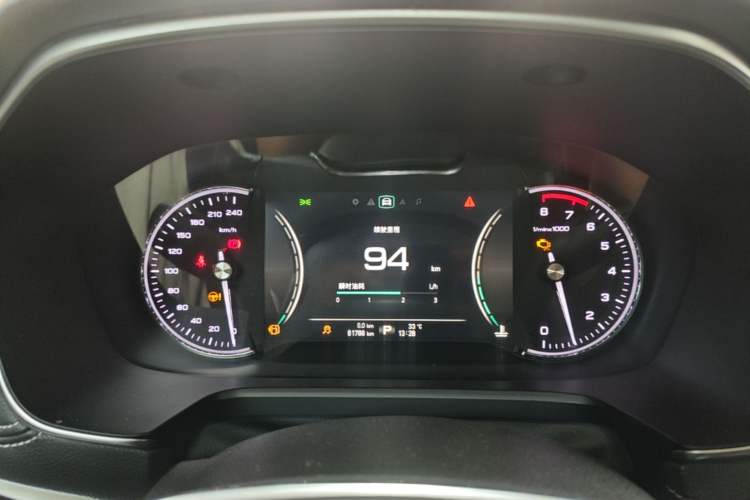 Used Roewe RX5 2018 30T Two-Wheel Drive Automatic Internet Platinum Edition Instrument Cluster