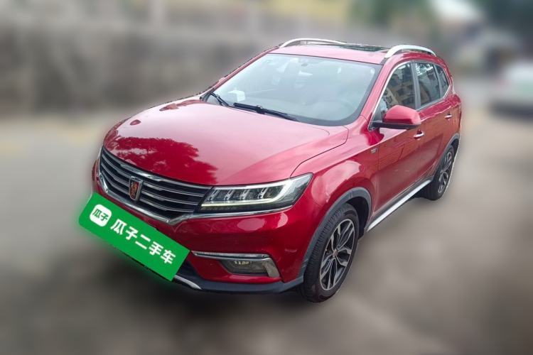 Ojetý Roewe RX5 2018 20T Two-Wheel Drive Automatic Internet Smart Luxury Edition Guazi used car, China used car export, Used car for sale, Used  cars, Cheapest cars for sale