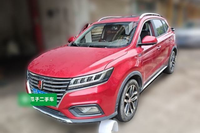 Used Roewe RX5 2018 30T Two-Wheel Drive Automatic Internet Platinum Edition