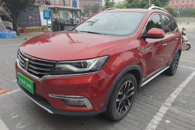 Used Roewe RX5 2018 20T Two-Wheel Drive Automatic Internet Smart Edition