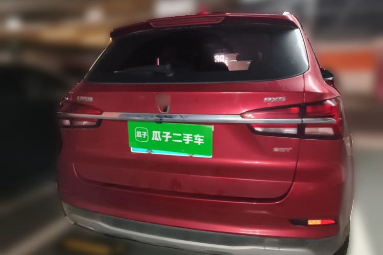 Used Roewe RX5 2018 20T Two-Wheel Drive Automatic Internet Smart Luxury Edition Rear