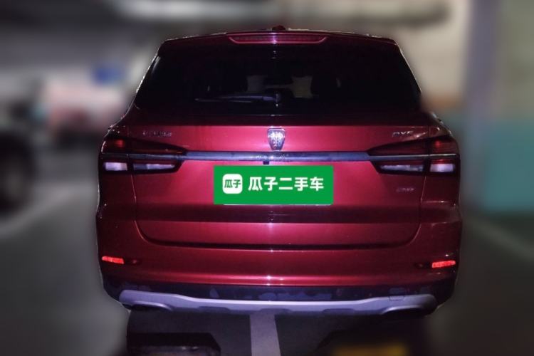 Used Roewe RX5 2018 20T Two-Wheel Drive Automatic Internet Smart Edition Rear