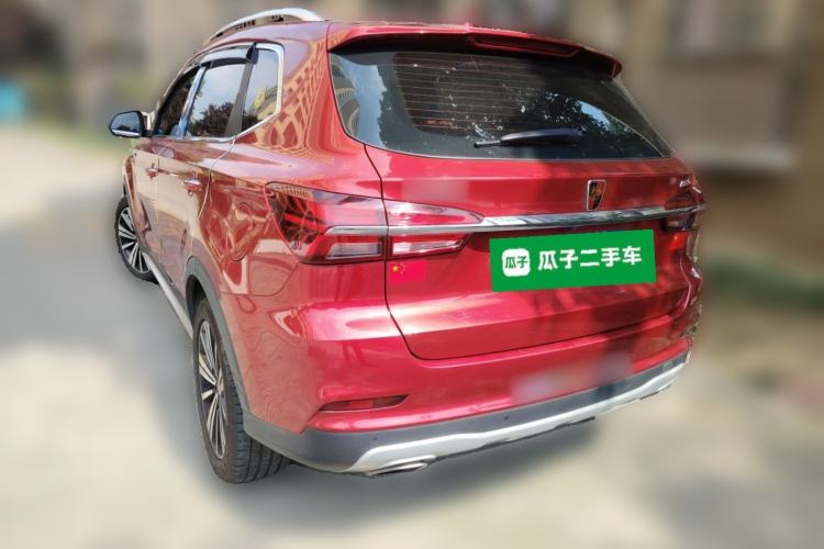 Used Roewe RX5 2018 20T Two-Wheel Drive Automatic Flagship Edition Rear Left 45 Deg