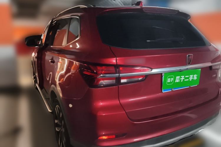 Used Roewe RX5 2018 20T Two-Wheel Drive Automatic Internet Smart Luxury Edition Rear Left 45 Deg