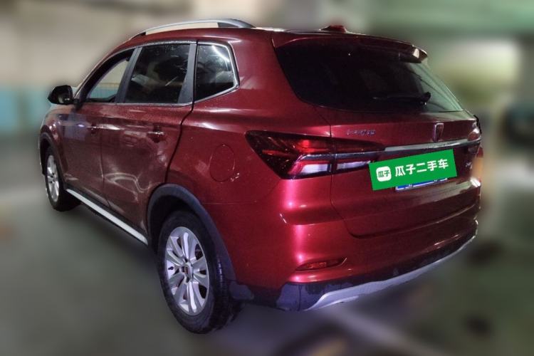 Used Roewe RX5 2018 20T Two-Wheel Drive Automatic Internet Smart Edition Rear Left 45 Deg