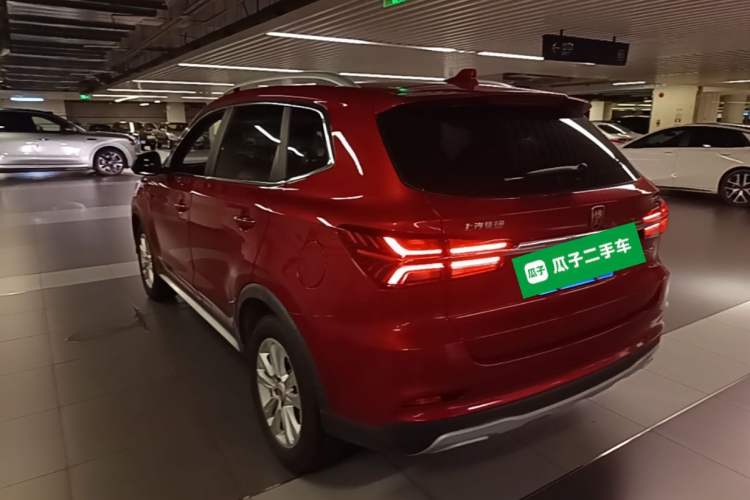 Used Roewe RX5 2018 20T Two-Wheel Drive Automatic Flagship Edition Rear Left 45 Deg