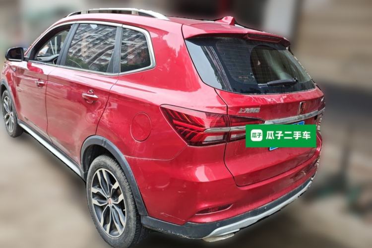 Used Roewe RX5 2018 30T Two-Wheel Drive Automatic Internet Platinum Edition Rear Left 45 Deg