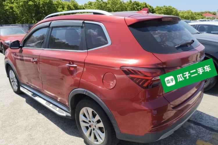 Used Roewe RX5 2018 20T Two-Wheel Drive Automatic Internet Smart Edition Rear Left 45 Deg