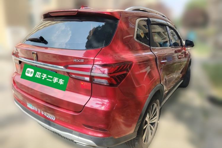 Used Roewe RX5 2018 20T Two-Wheel Drive Automatic Flagship Edition Rear Right 45 Deg