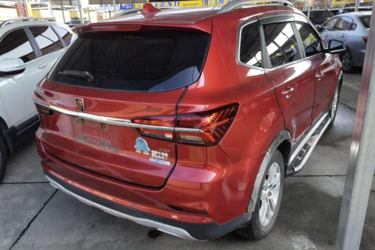 Used Roewe RX5 2018 20T Two-Wheel Drive Automatic Internet Smart Edition Rear Right 45 Deg