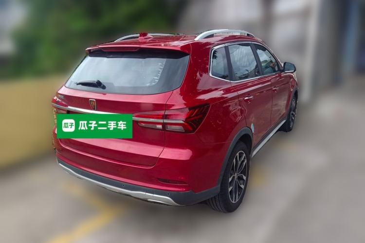 Used Roewe RX5 2018 20T Two-Wheel Drive Automatic Internet Smart Luxury Edition Rear Right 45 Deg