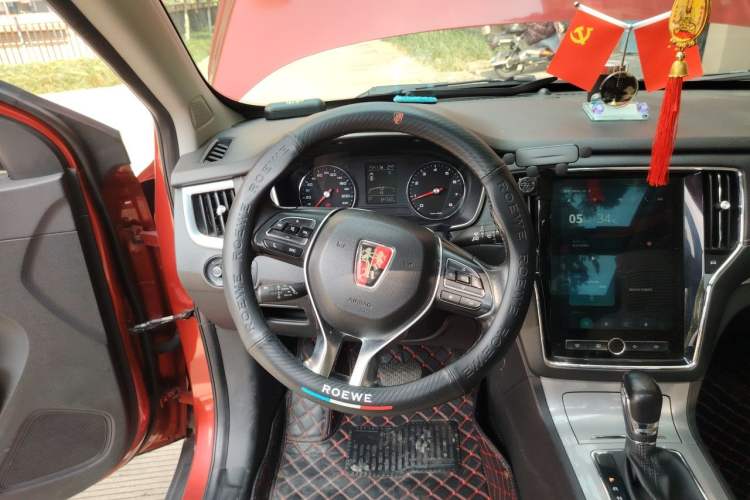 Used Roewe RX5 2018 20T Two-Wheel Drive Automatic Flagship Edition Steering Wheel