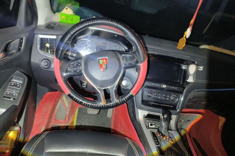 Used Roewe RX5 2018 20T Two-Wheel Drive Automatic Flagship Edition Steering Wheel