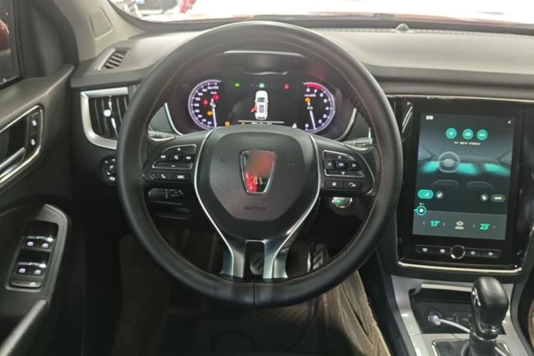 Used Roewe RX5 2018 30T Two-Wheel Drive Automatic Internet Platinum Edition Steering Wheel