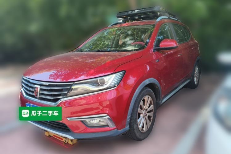 Used Roewe RX5 2018 20T Two-Wheel Drive Automatic Internet Smart Edition Guazi used car, China used car export, Used car for sale, Used  cars, Cheapest cars for sale