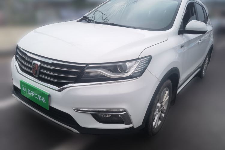 Used Roewe RX5 2018 20T Two-Wheel Drive Automatic Internet Smart Edition Guazi used car, China used car export, Used car for sale, Used  cars, Cheapest cars for sale