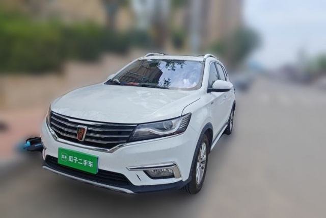 Used Roewe RX5 2018 20T Two-Wheel Drive Automatic Flagship Edition