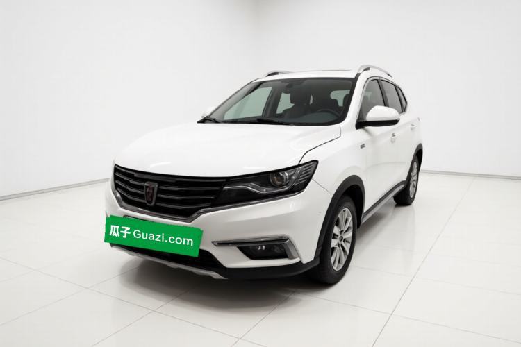 Used Roewe RX5 2018 20T Two-Wheel Drive Automatic Flagship Edition Guazi used car, China used car export, Used car for sale, Used  cars, Cheapest cars for sale