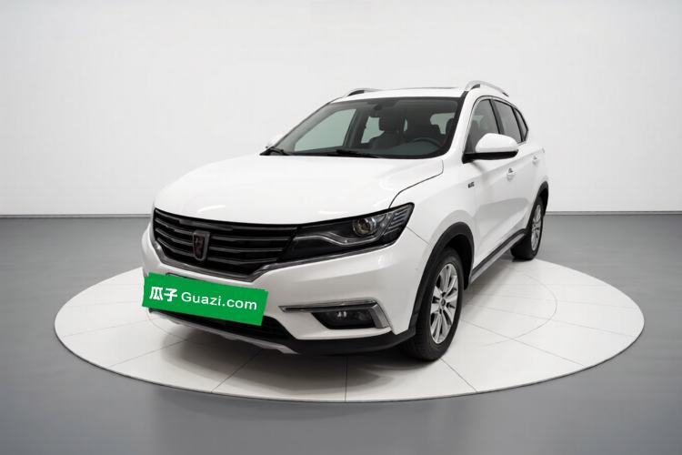 Used Roewe RX5 2018 20T Two-Wheel Drive Automatic Flagship Edition Guazi used car, China used car export, Used car for sale, Used cars, Cheapest cars for sale