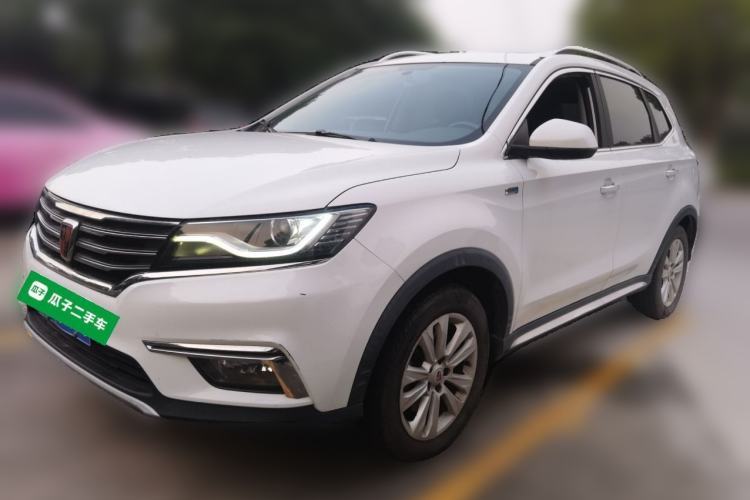 Used Roewe RX5 2018 20T Two-Wheel Drive Automatic Flagship Edition Guazi used car, China used car export, Used car for sale, Used  cars, Cheapest cars for sale