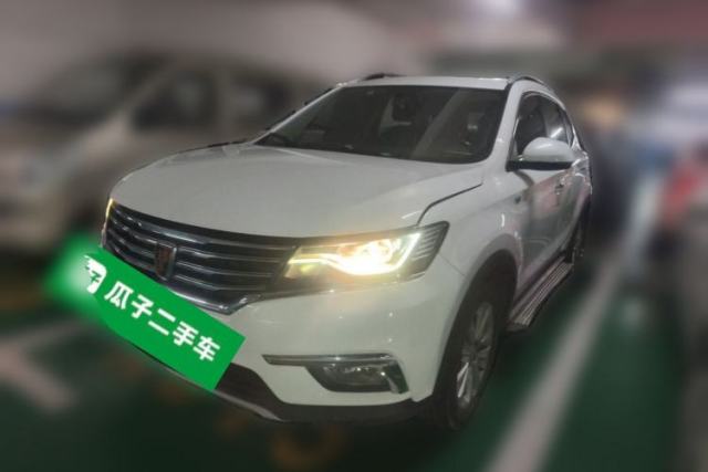 Used Roewe RX5 2018 20T Two-Wheel Drive Automatic Flagship Edition