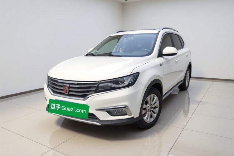 Gebrauchter Roewe RX5 2018 20T Two-Wheel Drive Manual Flagship Edition Guazi used car, China used car export, Used car for sale, Used  cars, Cheapest cars for sale