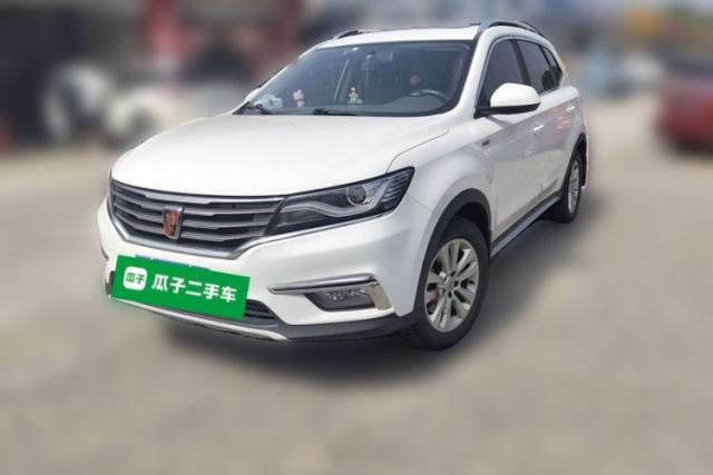 Roewe RX5 2018 20T Two-Wheel Drive Manual Flagship Edition de segunda mano