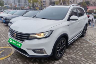 Used Roewe RX5 2018 20T Two-Wheel Drive Automatic Internet Smart Edition