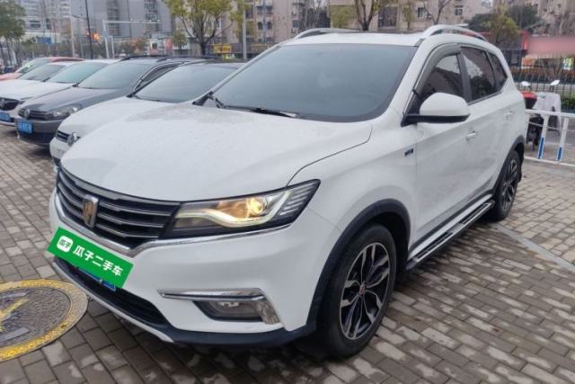 Used Roewe RX5 2018 20T Two-Wheel Drive Automatic Internet Smart Edition