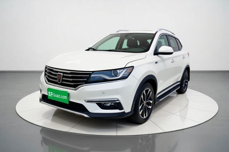 Used Roewe RX5 2018 20T Two-Wheel Drive Automatic Internet Smart Edition Guazi used car, China used car export, Used car for sale, Used  cars, Cheapest cars for sale
