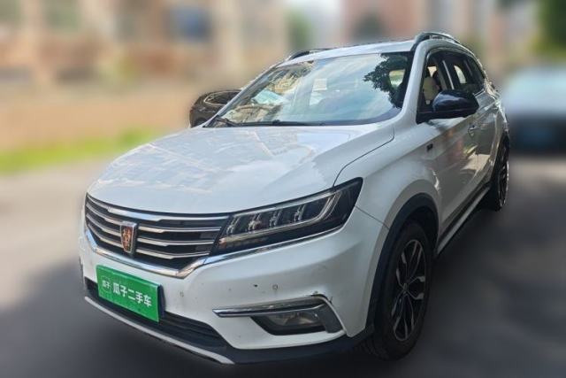 Used Roewe RX5 2018 20T Two-Wheel Drive Automatic Internet Smart Luxury Edition