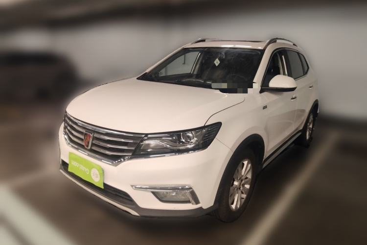 Used Roewe RX5 2018 20T Two-Wheel Drive Automatic Internet Smart Edition Guazi used car, China used car export, Used car for sale, Used  cars, Cheapest cars for sale