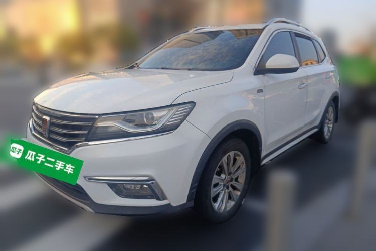 Roewe RX5 2018 20T Two-Wheel Drive Automatic Internet Smart Edition usata Guazi used car, China used car export, Used car for sale, Used cars, Cheapest cars for sale