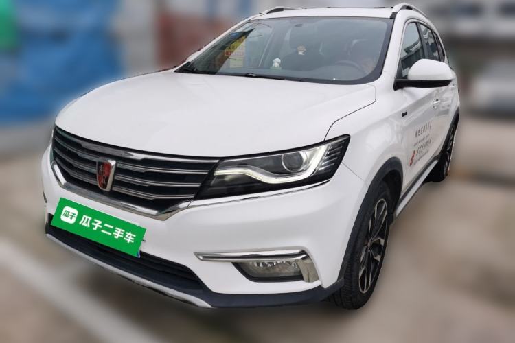 Used Roewe RX5 2018 20T Two-Wheel Drive Manual Internet Smart Edition Guazi used car, China used car export, Used car for sale, Used cars, Cheapest cars for sale