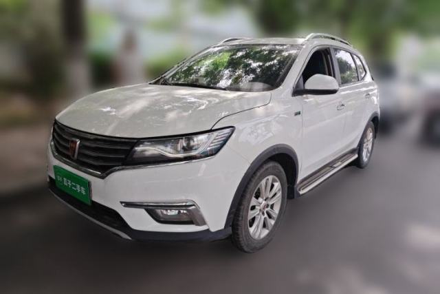 Used Roewe RX5 2018 20T Two-Wheel Drive Automatic Internet Smart Edition