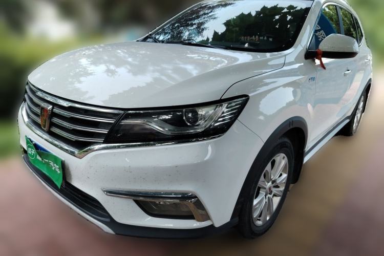 Used Roewe RX5 2018 20T Two-Wheel Drive Automatic Flagship Edition Guazi used car, China used car export, Used car for sale, Used cars, Cheapest cars for sale