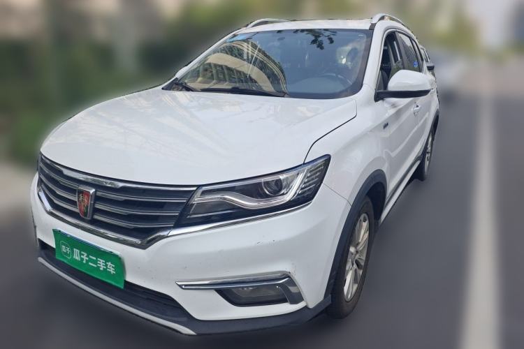 Used Roewe RX5 2018 20T Two-Wheel Drive Automatic Flagship Edition Guazi used car, China used car export, Used car for sale, Used  cars, Cheapest cars for sale