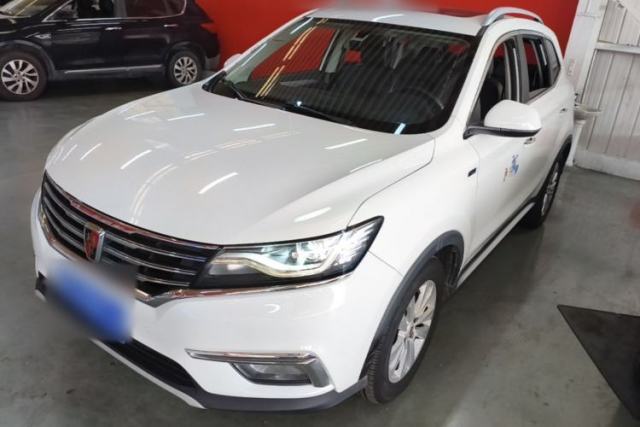 Used Roewe RX5 2018 20T Two-Wheel Drive Automatic Internet Smart Edition