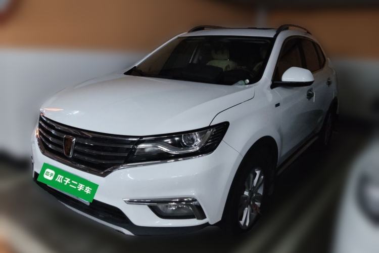 Used Roewe RX5 2018 20T Two-Wheel Drive Manual Flagship Edition Guazi used car, China used car export, Used car for sale, Used  cars, Cheapest cars for sale