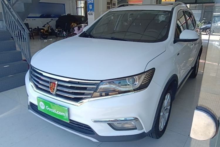 Used Roewe RX5 2018 20T Two-Wheel Drive Manual Flagship Edition Guazi used car, China used car export, Used car for sale, Used  cars, Cheapest cars for sale