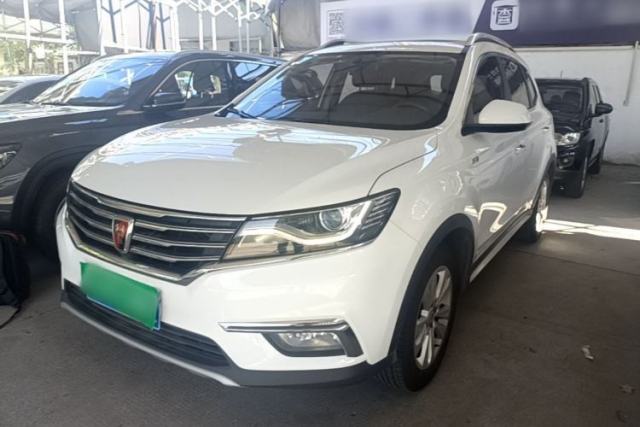 Used Roewe RX5 2018 20T Two-Wheel Drive Automatic Flagship Edition