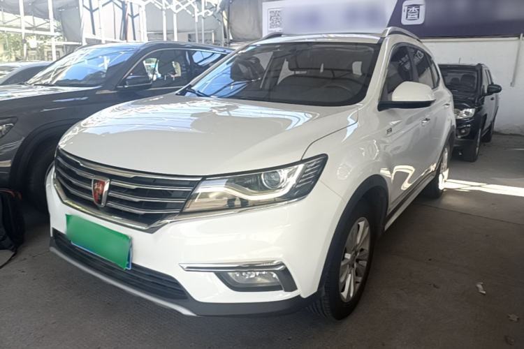 Used Roewe RX5 2018 20T Two-Wheel Drive Automatic Flagship Edition Guazi used car, China used car export, Used car for sale, Used  cars, Cheapest cars for sale
