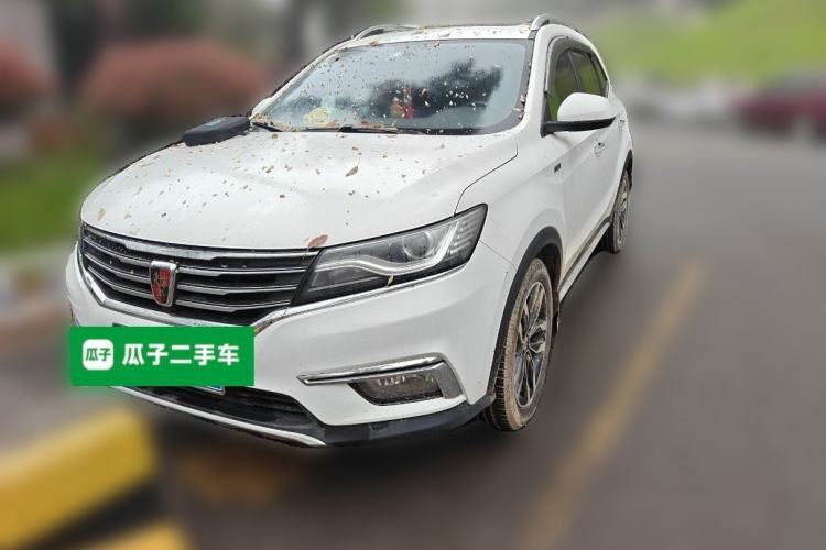Used Roewe RX5 2018 20T Two-Wheel Drive Automatic Internet Smart Edition Guazi used car, China used car export, Used car for sale, Used cars, Cheapest cars for sale