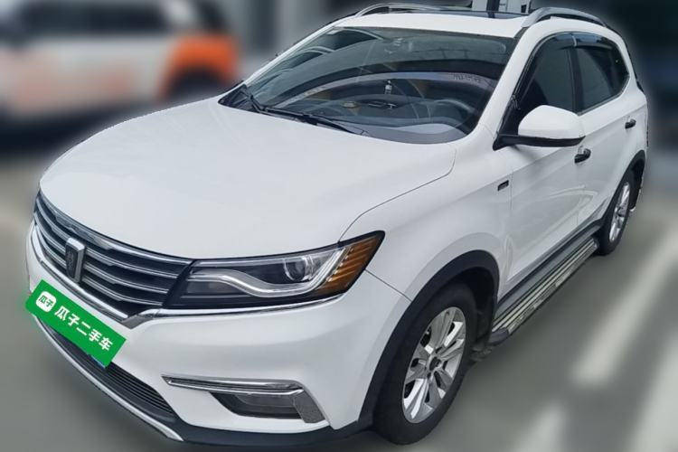 Used Roewe RX5 2018 20T Two-Wheel Drive Automatic Flagship Edition Guazi used car, China used car export, Used car for sale, Used cars, Cheapest cars for sale