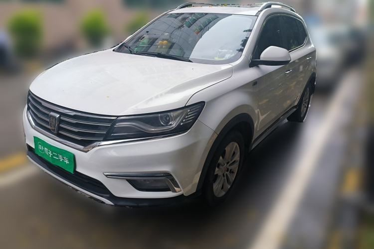 Used Roewe RX5 2018 20T Two-Wheel Drive Automatic Flagship Edition Guazi used car, China used car export, Used car for sale, Used  cars, Cheapest cars for sale